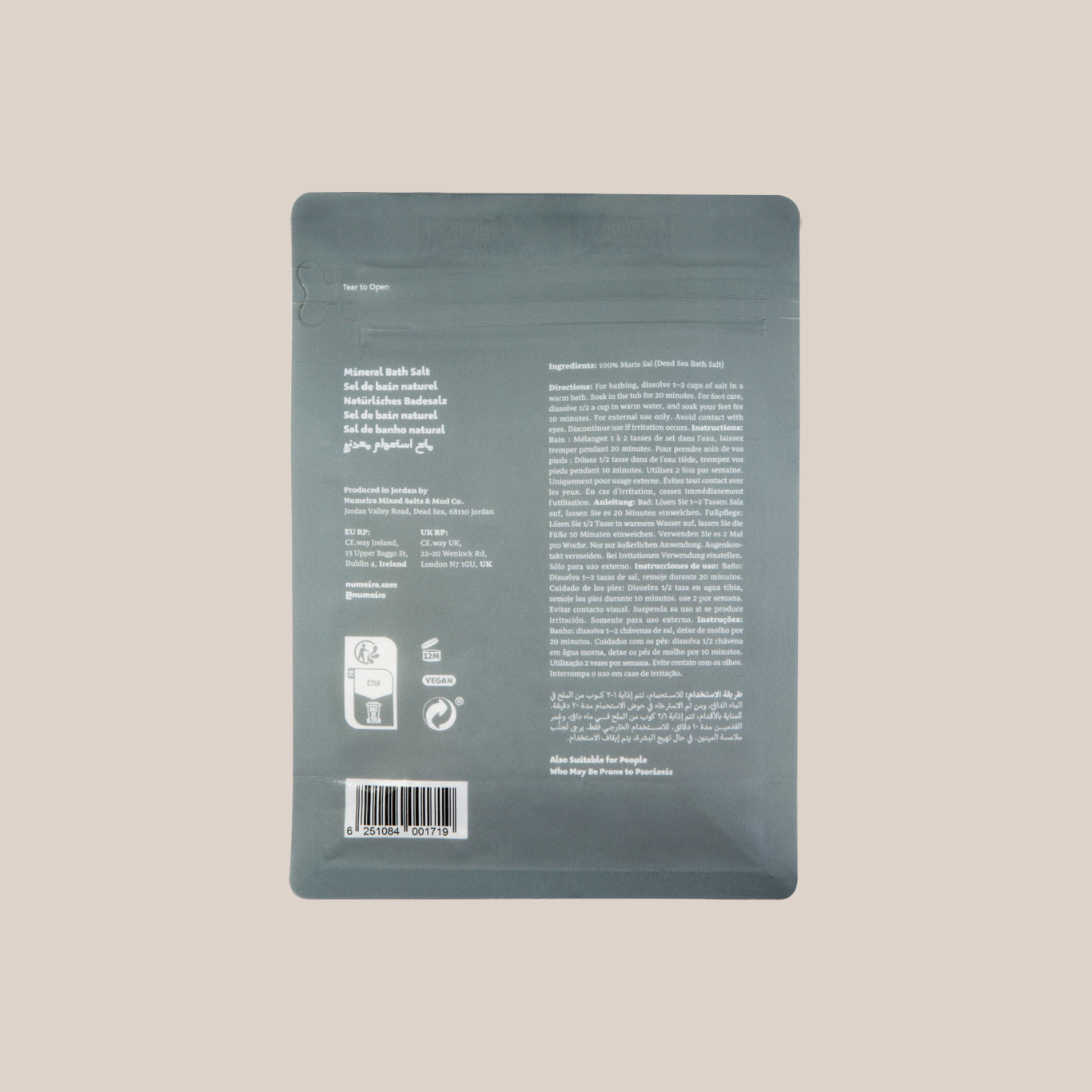 Dead Sea Bath Salt 2