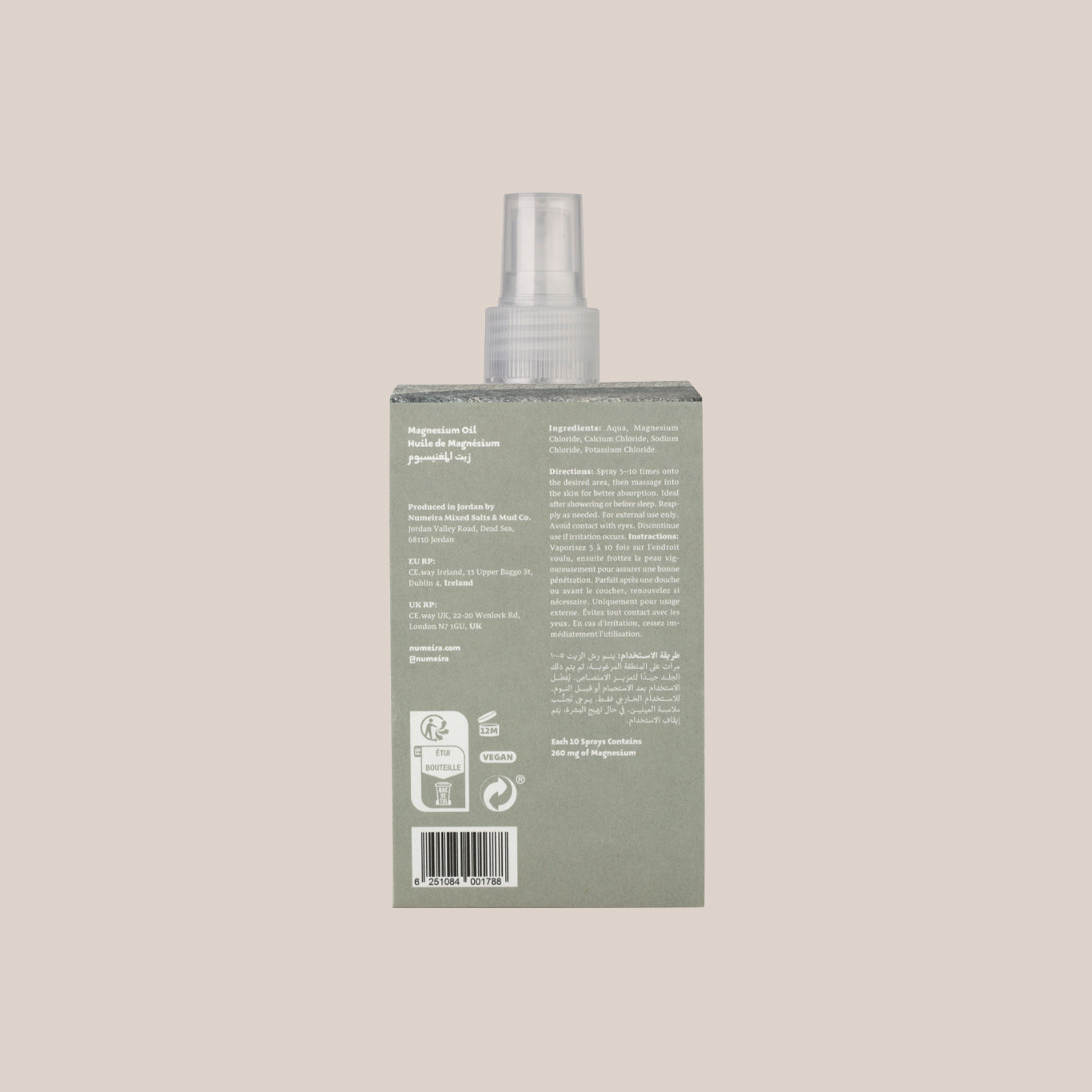Dead Sea Magnesium Oil Spray 2