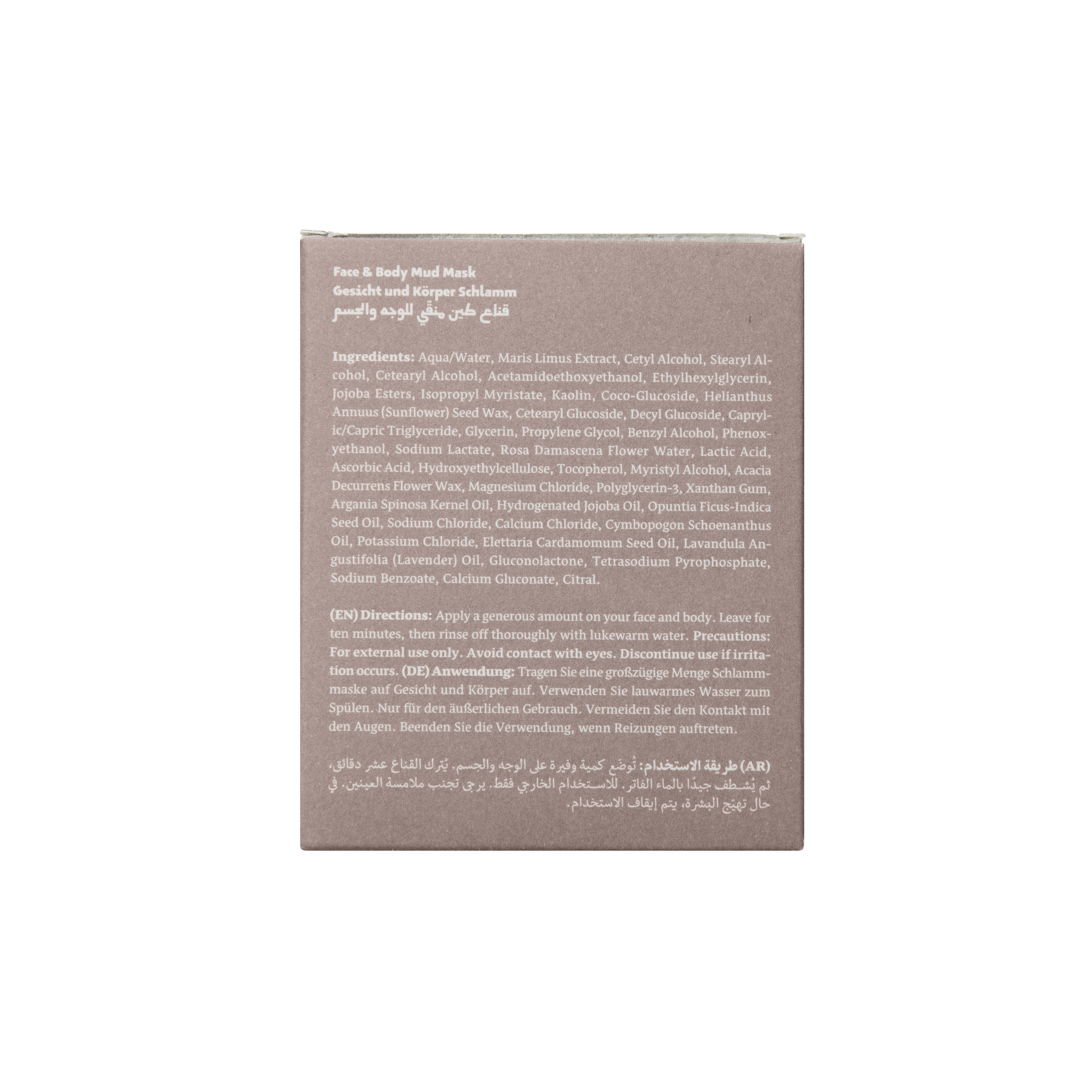 Dead Sea Mud Face & Body Mask 2