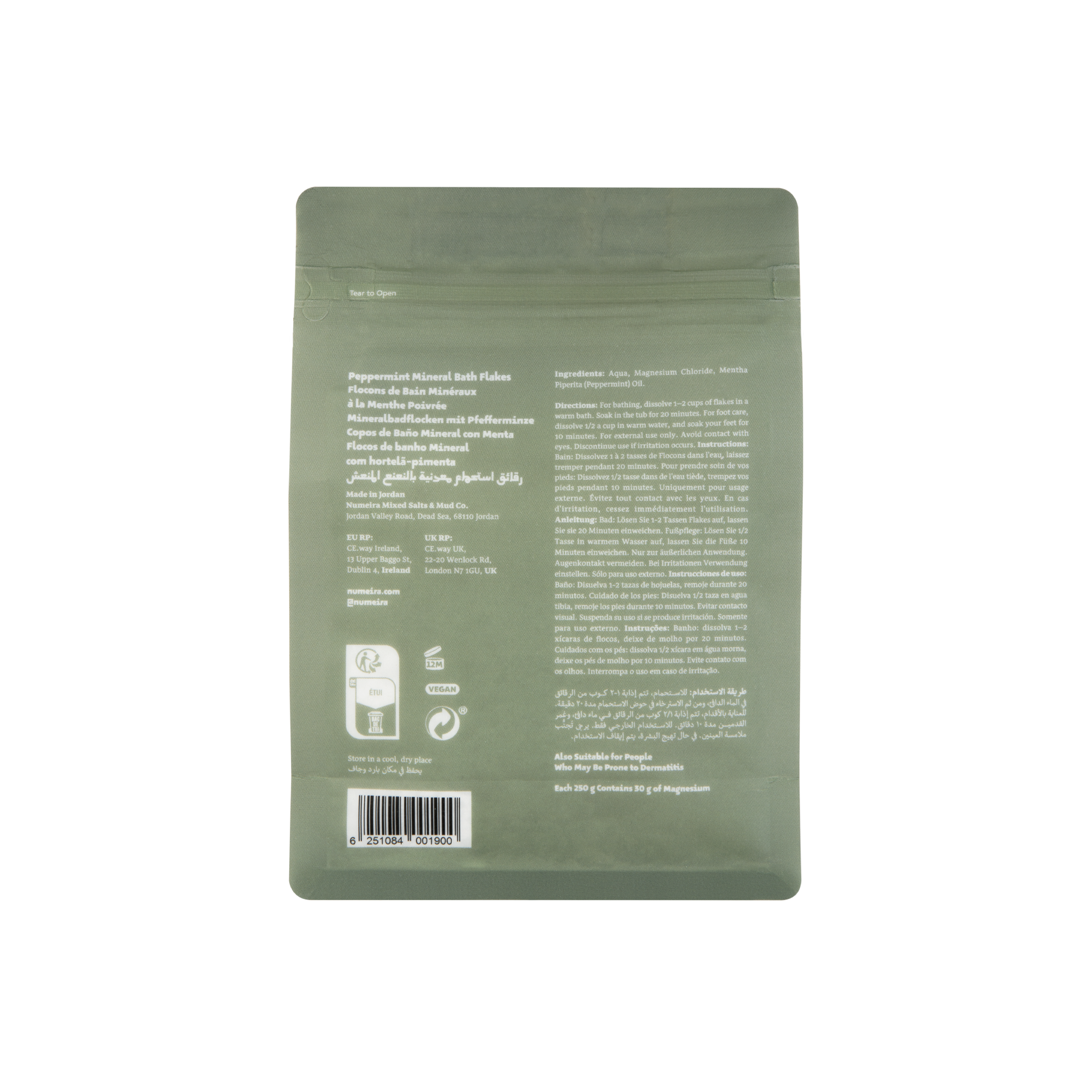 Peppermint Dead Sea Magnesium Flakes 2