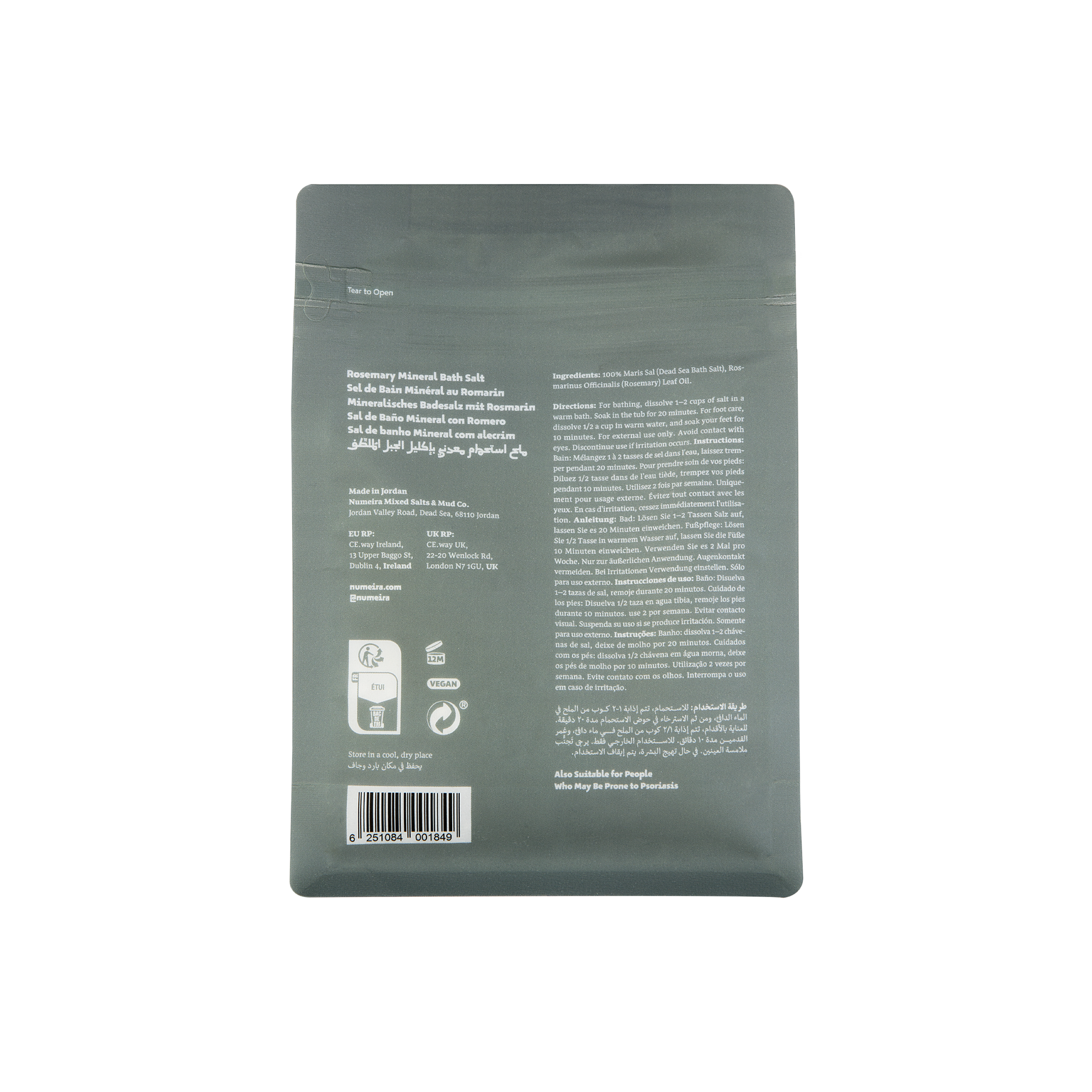 Rosemary Dead Sea Bath Salt 2